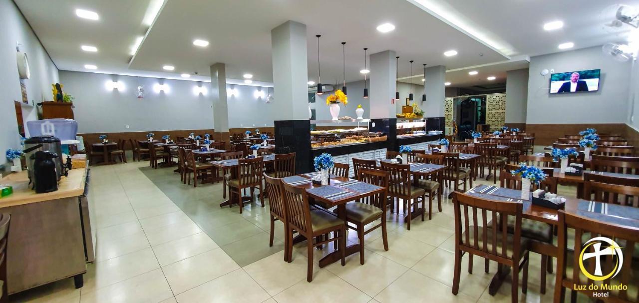 Luz Do Mundo Hotel Апаресида Екстериор снимка