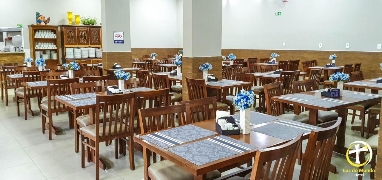 Luz Do Mundo Hotel Апаресида Екстериор снимка