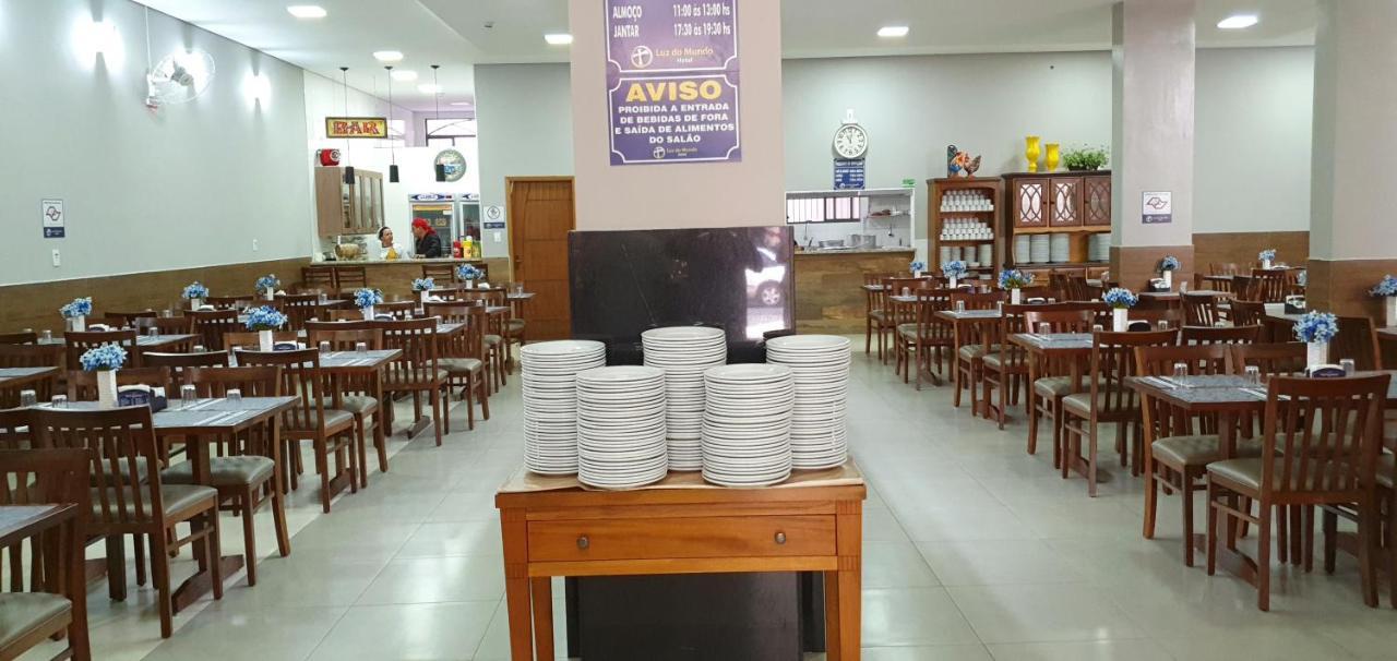Luz Do Mundo Hotel Апаресида Екстериор снимка